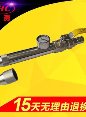 IPX56强喷水试验机标准喷头手持式防水测试装置（软管喷嘴）喷枪