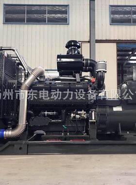 砂石场主用500kw625KVA柴油发电机组SC27G830D212V135柴油机