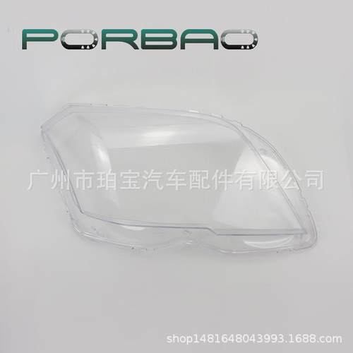 适用于204GLK大灯罩GLK200GLK260GLK30008/09/10/11/12年灯罩