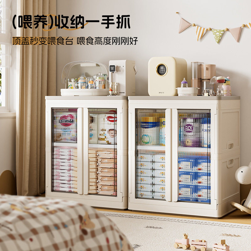 跨境家用儿童换洗衣物折叠玩具收纳箱卧室出租房大容量衣服收纳柜