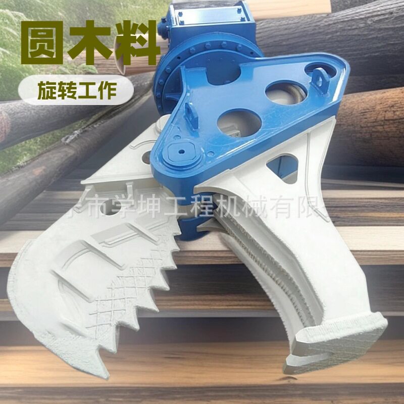 圆木劈木机树根劈木器旋转劈木机林场用木材劈刀多用劈木机