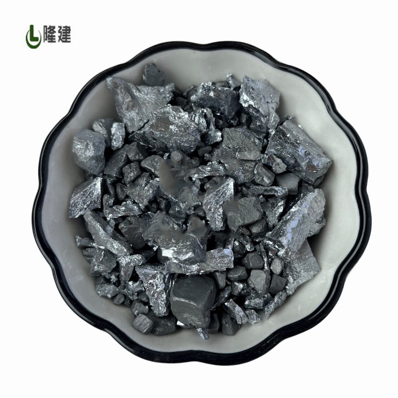 现货供应金属铬Cr金属铬块电解铬科研用铬颗粒规格齐全