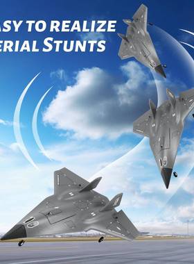 新品FX9672暗星侦察机四通道固定翼滑翔机电动遥控飞机男孩玩具