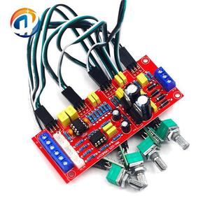 HIFI发烧级音调板NE5532前级板功放前置板WM 065电位器延长版