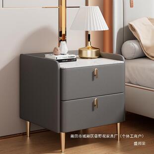 床头柜简约现代小型家用床边收纳柜岩板轻奢子卧室收纳柜实木