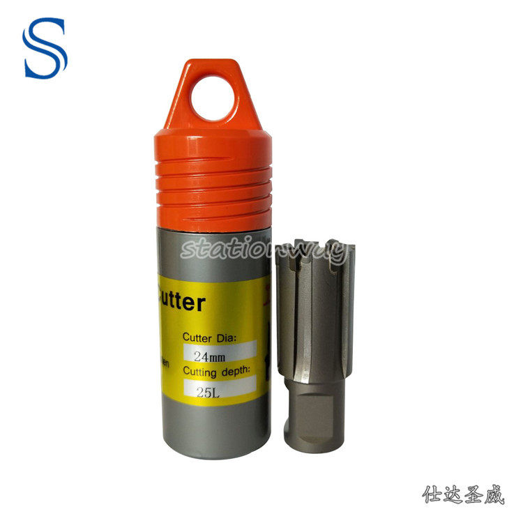 Stationway合金钢轨空芯钻头铁轨钻头24mm*25L轨钻1支