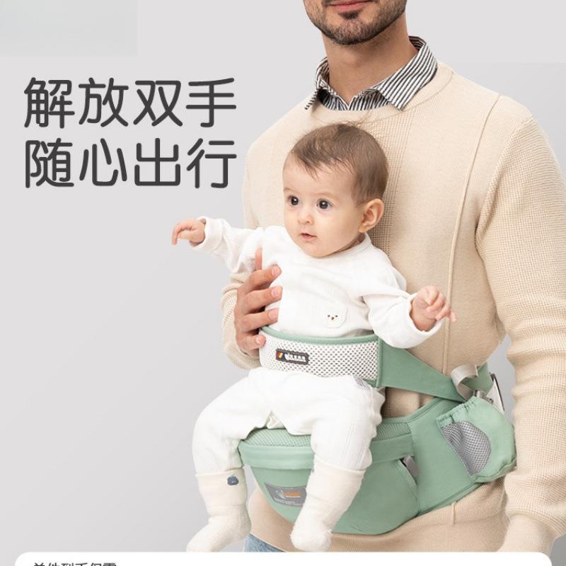 婴儿腰凳单凳轻便宝宝坐凳护腰四季透气前抱式抱娃