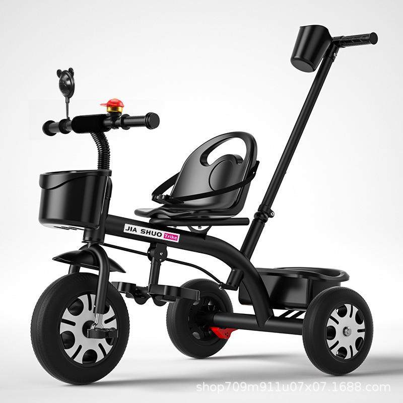 甲硕儿童三轮车宝宝婴儿手推车幼儿脚踏车1-3-5岁小孩童车自行车,工业油品/胶粘/化学/实验室用品,其他实验室设备,淘宝优惠券,粉丝福利购,淘宝优惠卷