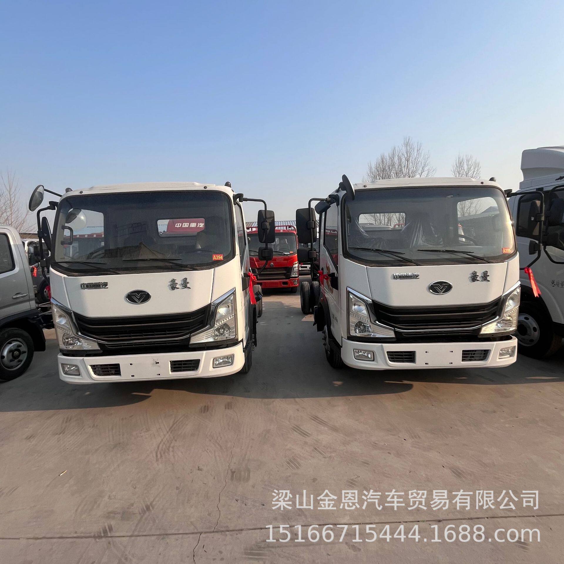 库存国六重汽豪曼14T套臂垃圾车5立方绿化洒水车精品车型