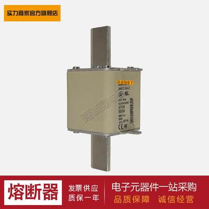 熔断器供应3NE1334-23NE1435-23NE1436-23NE1447-2现货采购