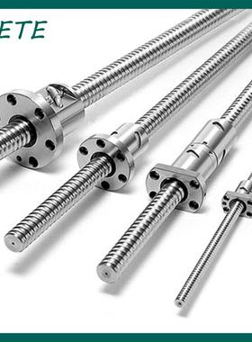 滚珠丝杆双螺母DFU3205-43210-42505-4金属螺母反向器圆腰型