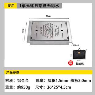 户外露营喷枪收纳包喷火烤枪点火器便携包EVA防撞配件包大容量