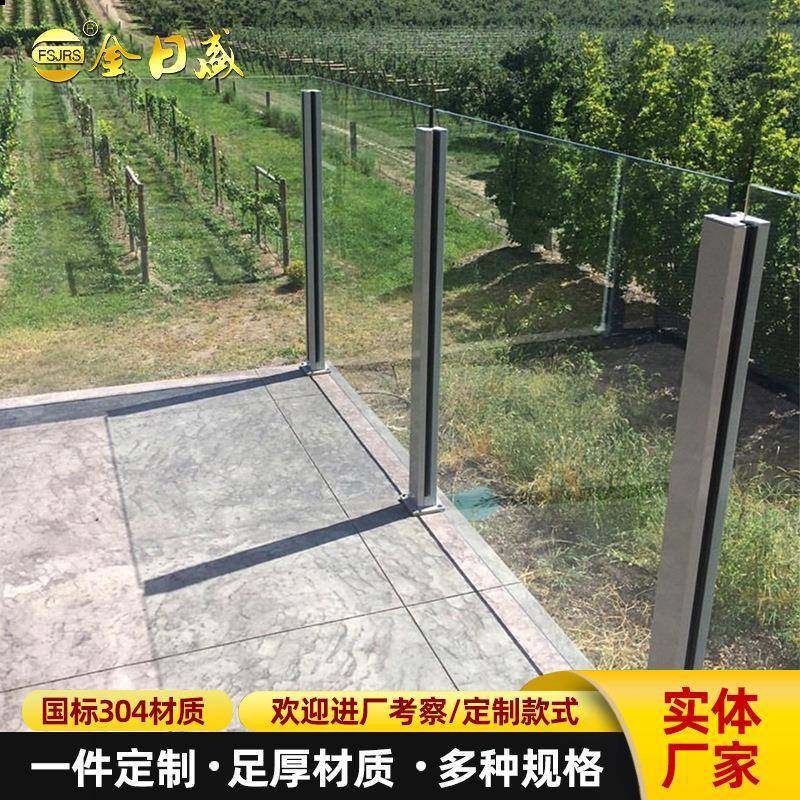 家装不锈钢内卡槽楼梯扶手立柱室外阳台玻璃楼梯扶手护栏立柱