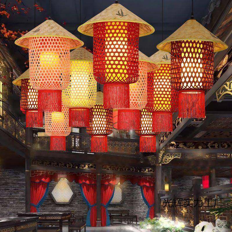 竹编灯笼吊灯广告印字中式仿古灯罩户外农家乐火锅店餐厅装饰吊灯,工业油品/胶粘/化学/实验室用品,其他实验室设备,淘宝优惠券,粉丝福利购,淘宝优惠卷