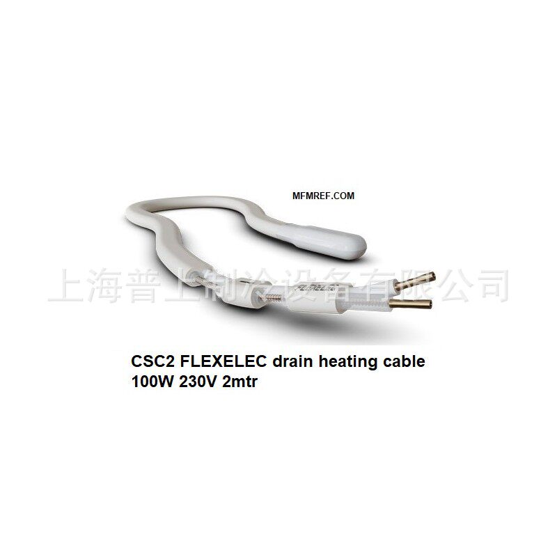 flexelec发热线冷库门防冻化霜管下水管电加热CSC2排水管防冻化霜