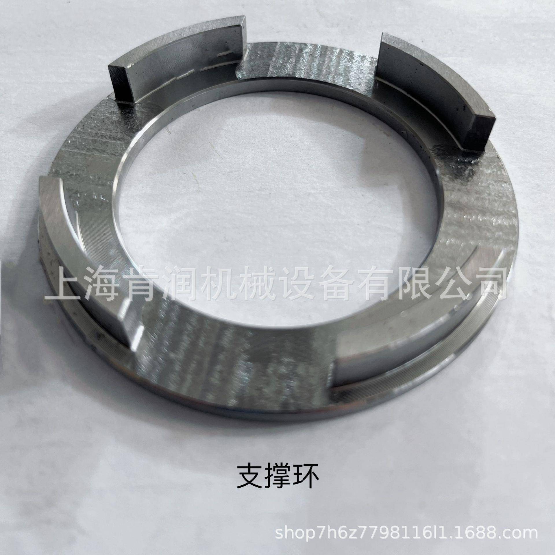 AERZEN德国艾珍支撑环原装进口原厂原件耗材支撑环