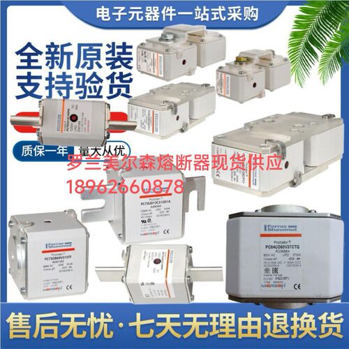 RSM02ME110KN/160PC71UD13C160E