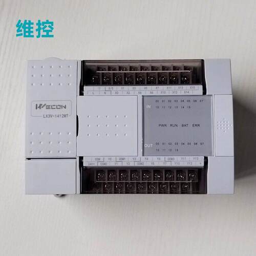 维控PLCLX3V-1412MT-A可编程控制器1208MR1616MT3624MR0806-A1