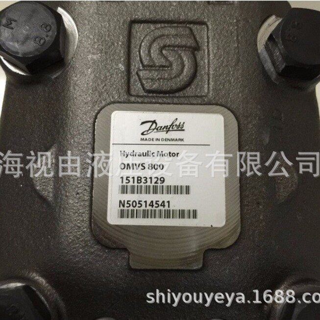 OMVS800151B3129丹麦丹佛斯Danfoss摆线马达