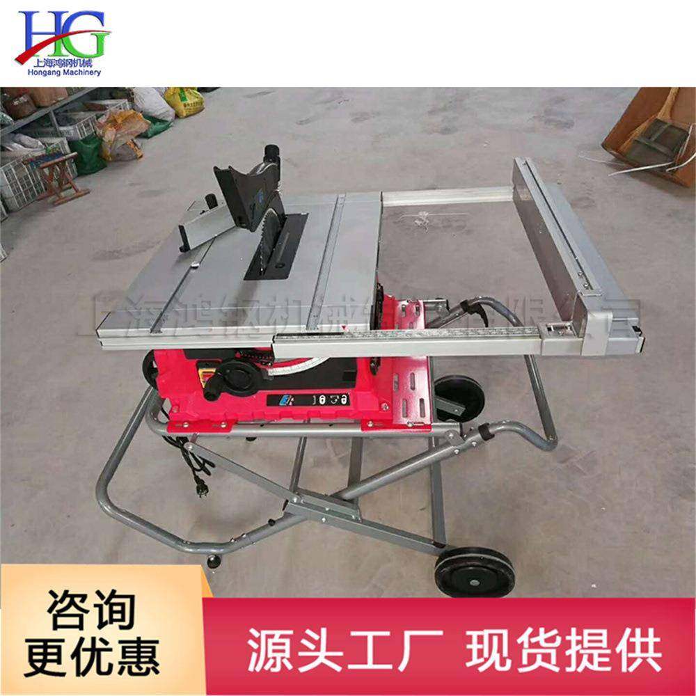 木工便携式推台锯可折叠工业型材切割锯铝合金亚克力相框锯角机,工业油品/胶粘/化学/实验室用品,其他实验室设备,淘宝优惠券,粉丝福利购,淘宝优惠卷