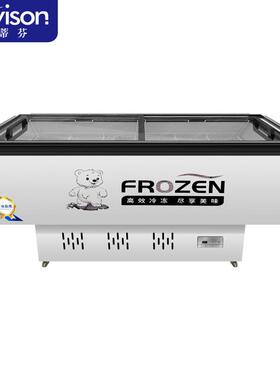 史蒂芬Stevison商用1.8米平岛柜展示柜卧式冰柜SD/SC-1800