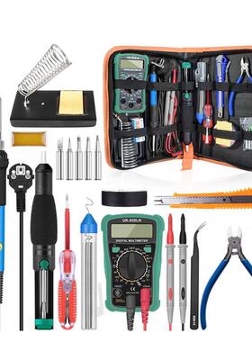 外贸电烙铁焊接套装110V/220v60W焊枪套件带万用表电烙铁工具包