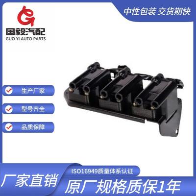 适用于现代点火线圈UF28427301371000986221020