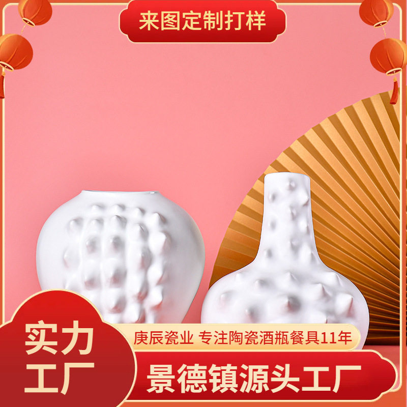 创意欧式陶瓷花瓶仿真干花套装客厅插花摆件玄关客厅卧室装饰品