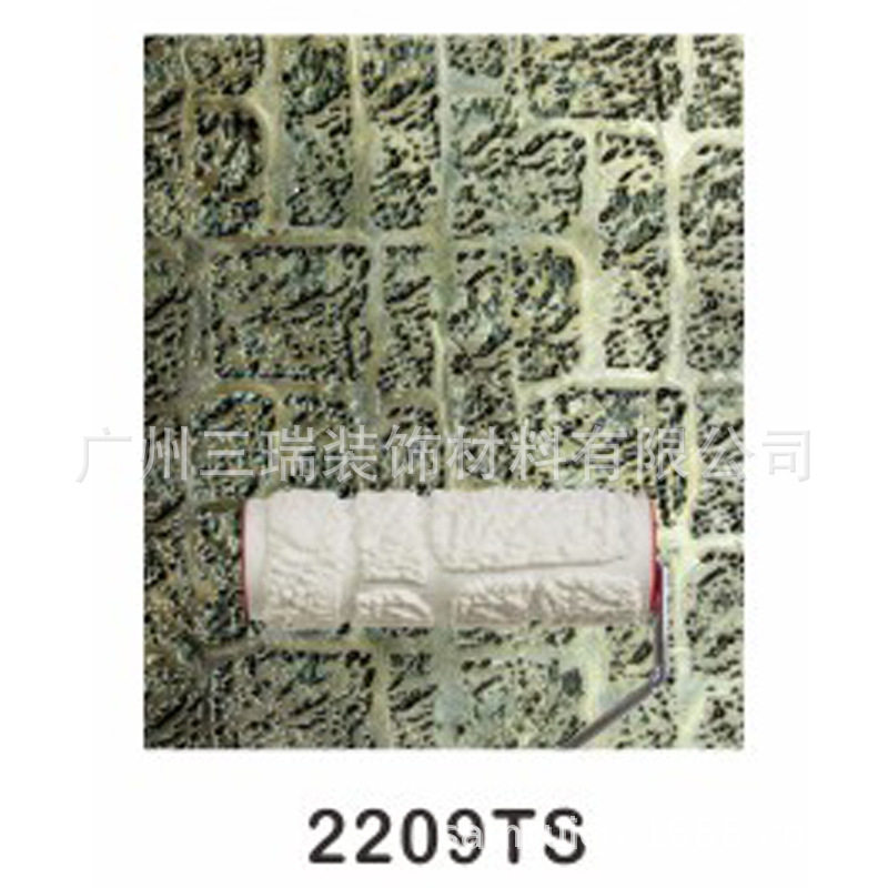 8寸仿砖纹橡胶滚筒墙壁刷子压花硅藻泥艺术刷头涂装厂家2209TS