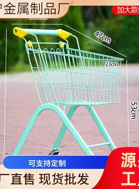 ll超市儿童购物车1-3-6岁2男女宝宝小推车大号过家家玩具折叠手推