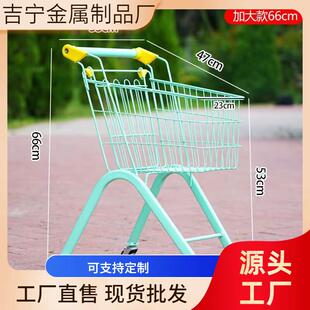 ll超市儿童购物车1-3-6岁2男女宝宝小推车大号过家家玩具折叠手推