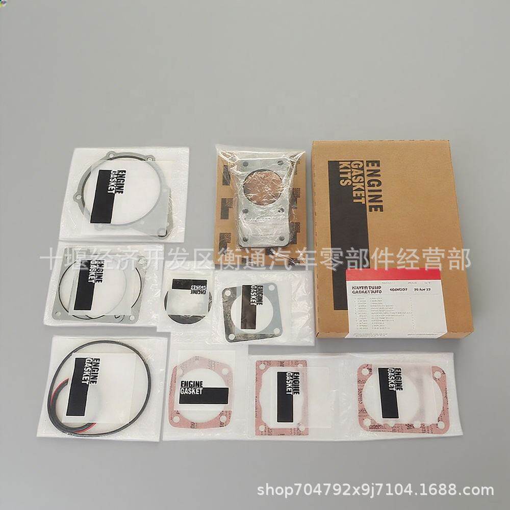 适用于康明斯QSK60发动机配件4089307水泵垫圈套件修理包