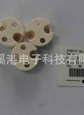 苏州溪港电子专业供应各型号真空镀膜配件供应JEOL陶瓷底座D30