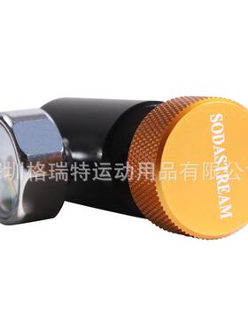 sodastream苏打气瓶充气头TR21-4充气开关