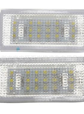 适用于BMWE462D(1998-2003)LED牌照灯