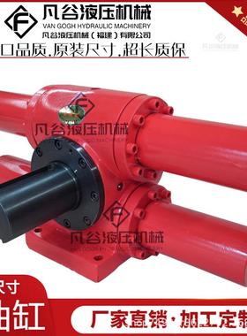 双齿条摆动油缸齿轮旋转缸JZS100-180脚架底座轴式UBF任意角度定