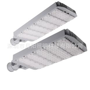 现货供应led路灯外壳300W铝型材路灯外壳3030透镜灯具配套件