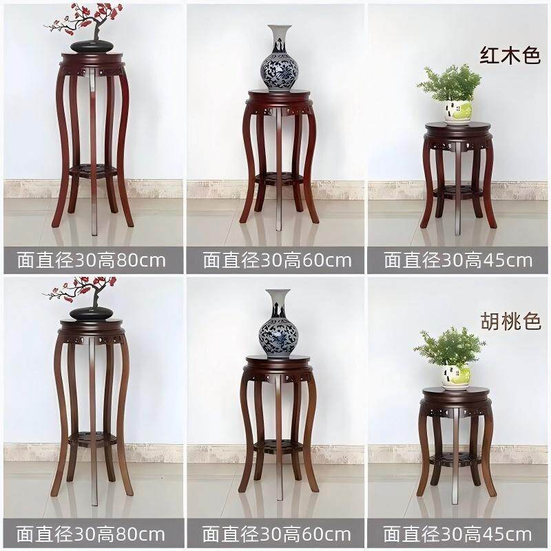 实木花架大厅用工艺花架子落地式盆景植物摆放架新中式简易家具