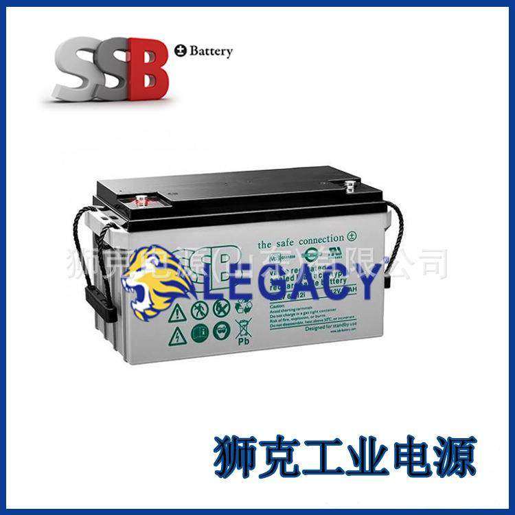 德国SSB蓄电池SBL100-12iSBL120-12i免维护储能全系列型号