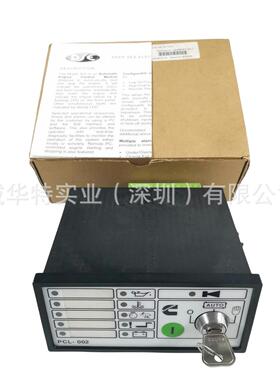 DSE560KDSE520KPCL002控制器钥匙锁头锁匙启动开关PCL-002