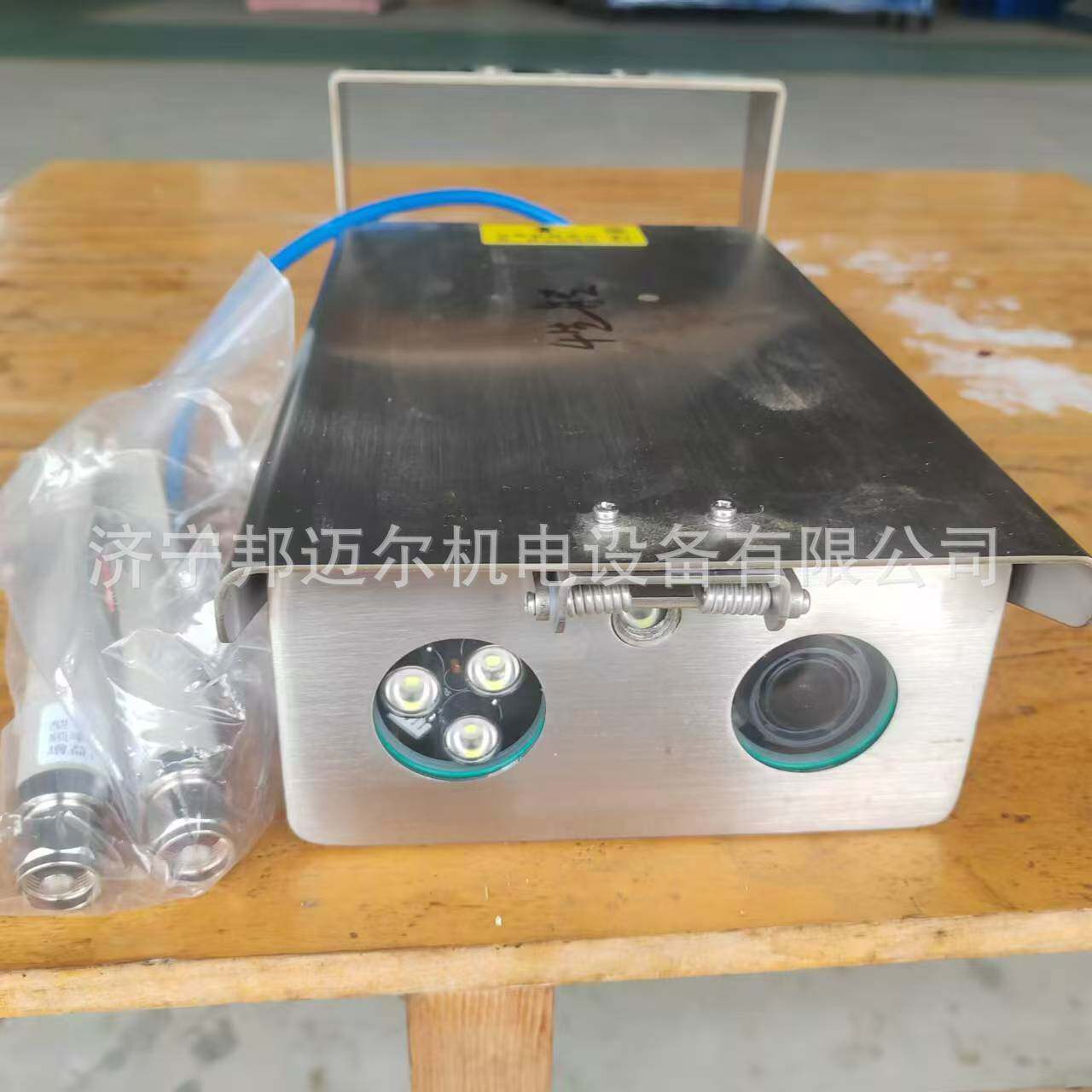 无极绳绞车无线视频监控装置系统实时监测安全行车