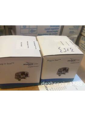 xylem赛莱默飞力机封flygt污水泵机械密封水泵配件