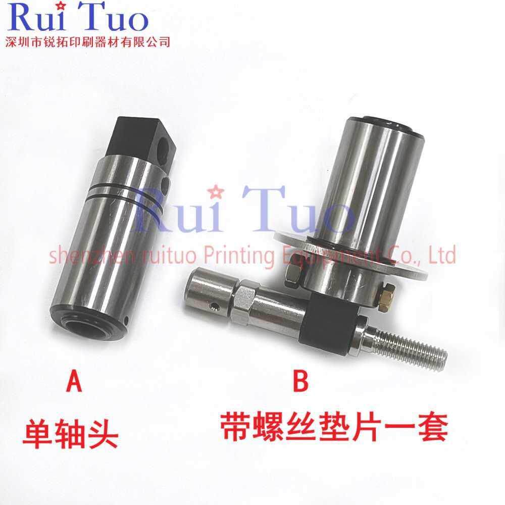 适用过桥辊轴头四方头SM102CD102中间棍轴头41.010.418