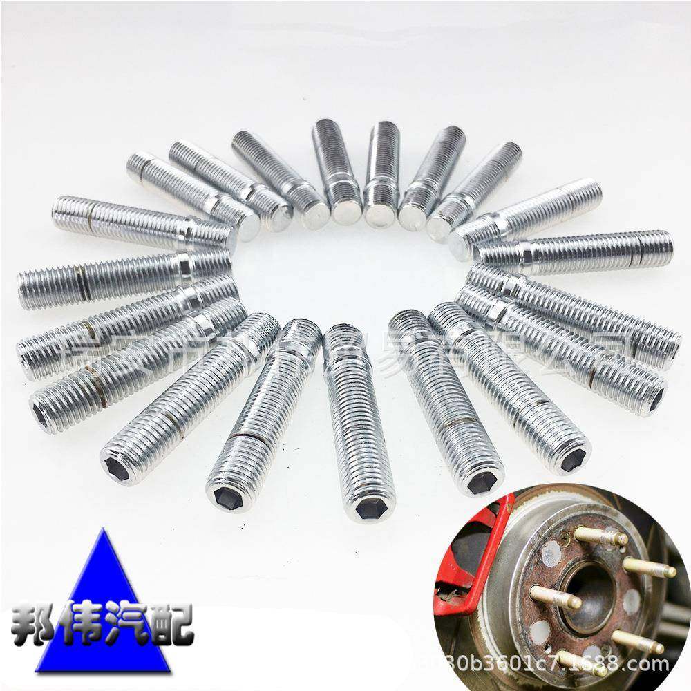 热销汽车改装通用轮毂反串螺丝M12M14螺栓20只装适用于德系车