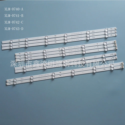 6LED/60UJ63-UHD-A/RHInnotek17hY60INCH-A-Type-REV0