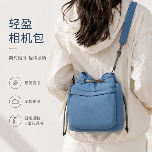轻便防水防摔加厚内胆相机包