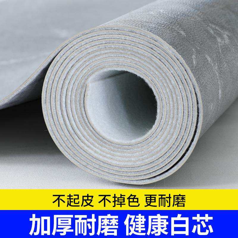 防滑地板垫塑料铺地加厚地板革水泥地直接铺家用防水地毯胶垫自粘