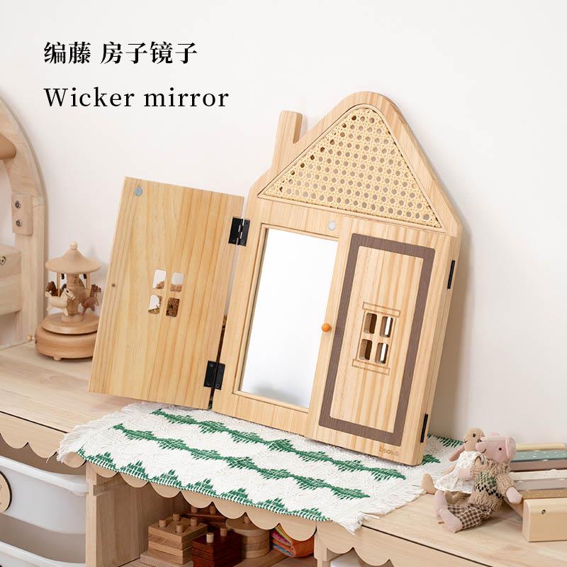 北欧风简约小众创意实木房子形状认知镜装饰品木质摆件场景道具