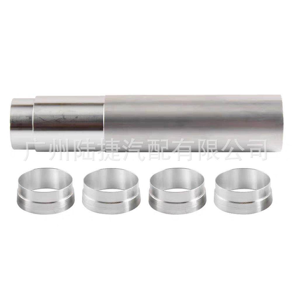 免拆修理大众EA111/EA888火花塞漏油改良版铝制套圈专用安装工具