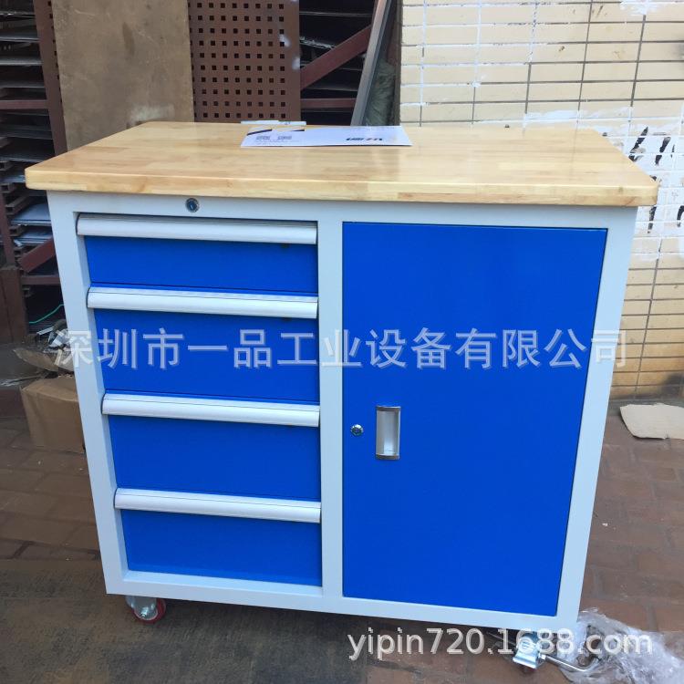深圳一品5层抽屉式工具车带侧柜 重型工具车生产厂家抽屉式工具车